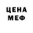 Amphetamine VHQ Tenchua