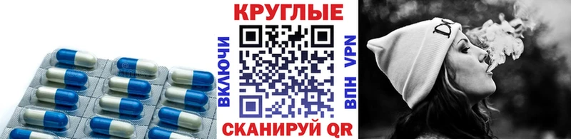 Ecstasy mix  где продают   нарко площадка состав  Куровское 