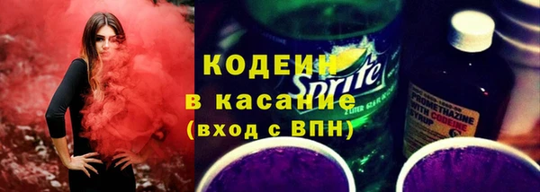мдма Вязьма