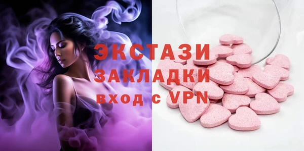 меф Вязники