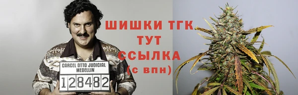меф Вязники