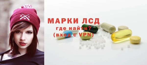 мдма Вязьма