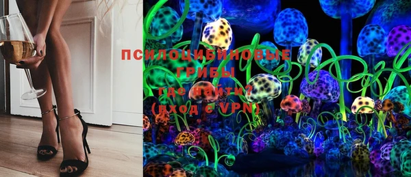 меф Вязники