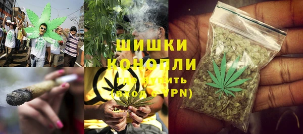 мефедрон мука Вяземский