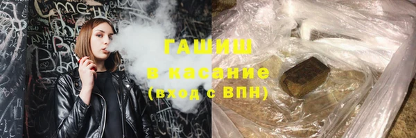 меф Вязники