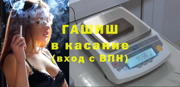 мефедрон мука Вяземский