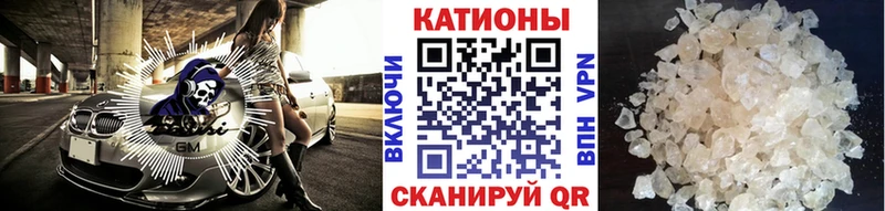 ОМГ ОМГ ТОР  Куровское  Мефедрон мука 